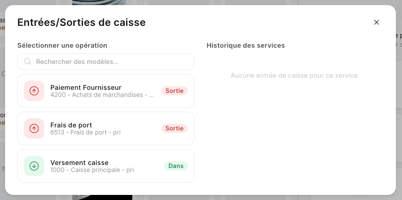 La fenêtre Entrées/Sorties de caisse