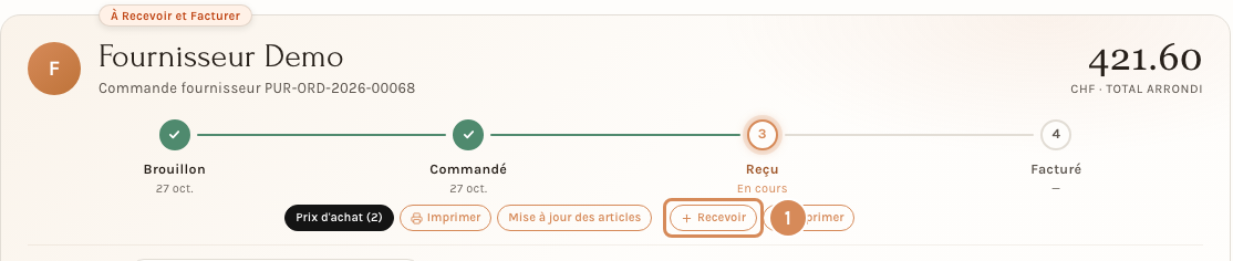La commande fournisseur et son bouton Recevoir