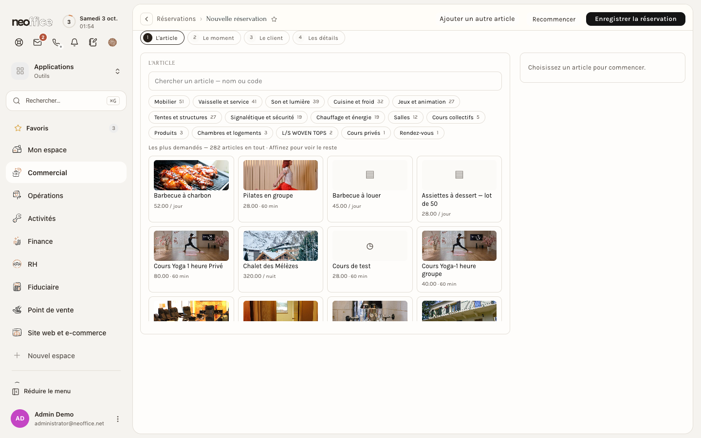 L'écran Nouvelle réservation : le catalogue des articles réservables